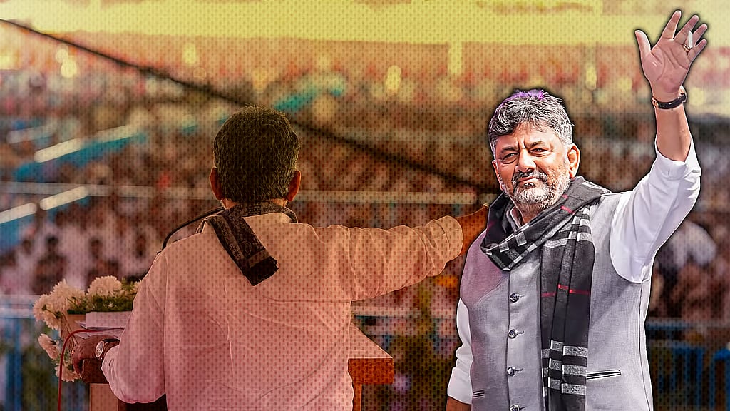DK Shivakumar 