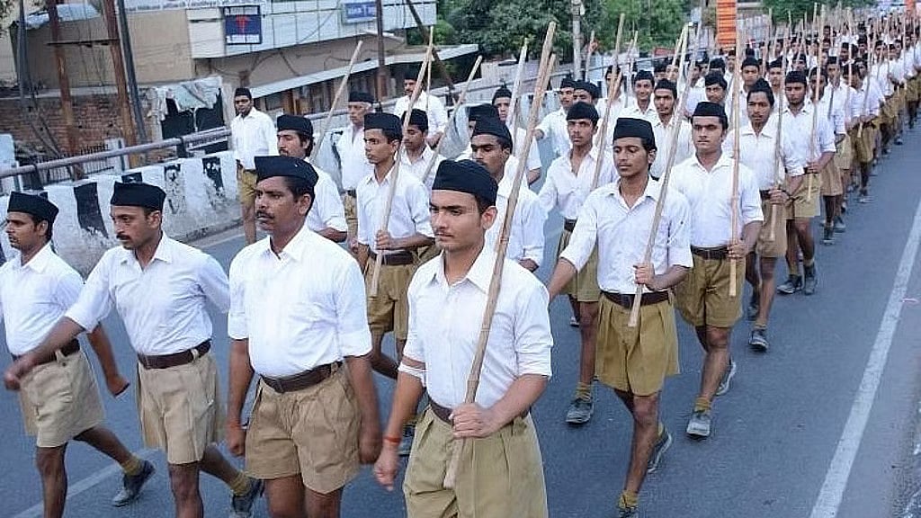 A file picture of an RSS route march