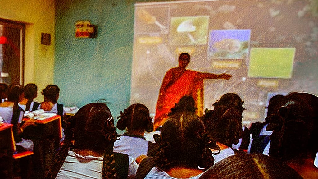 A stylised image of a teacher and students in a classroom