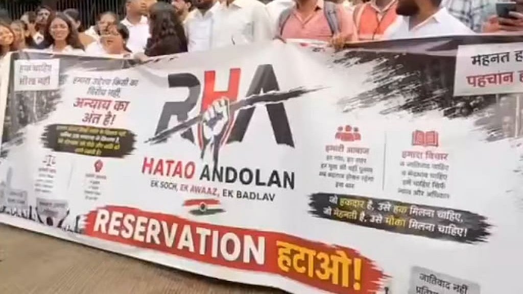 Reservation Hatao Andolan on X
