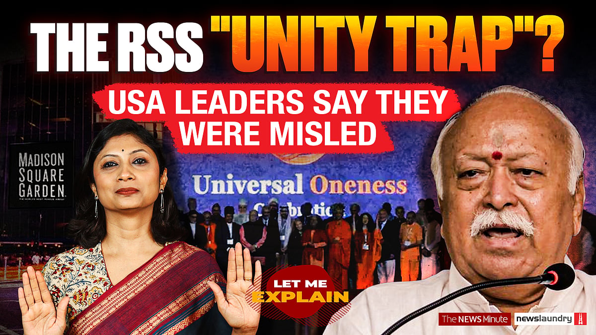 What the RSS didn’t tell its New York guests