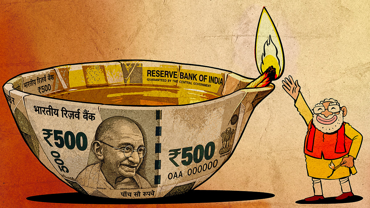 मंजुल का चित्रण.