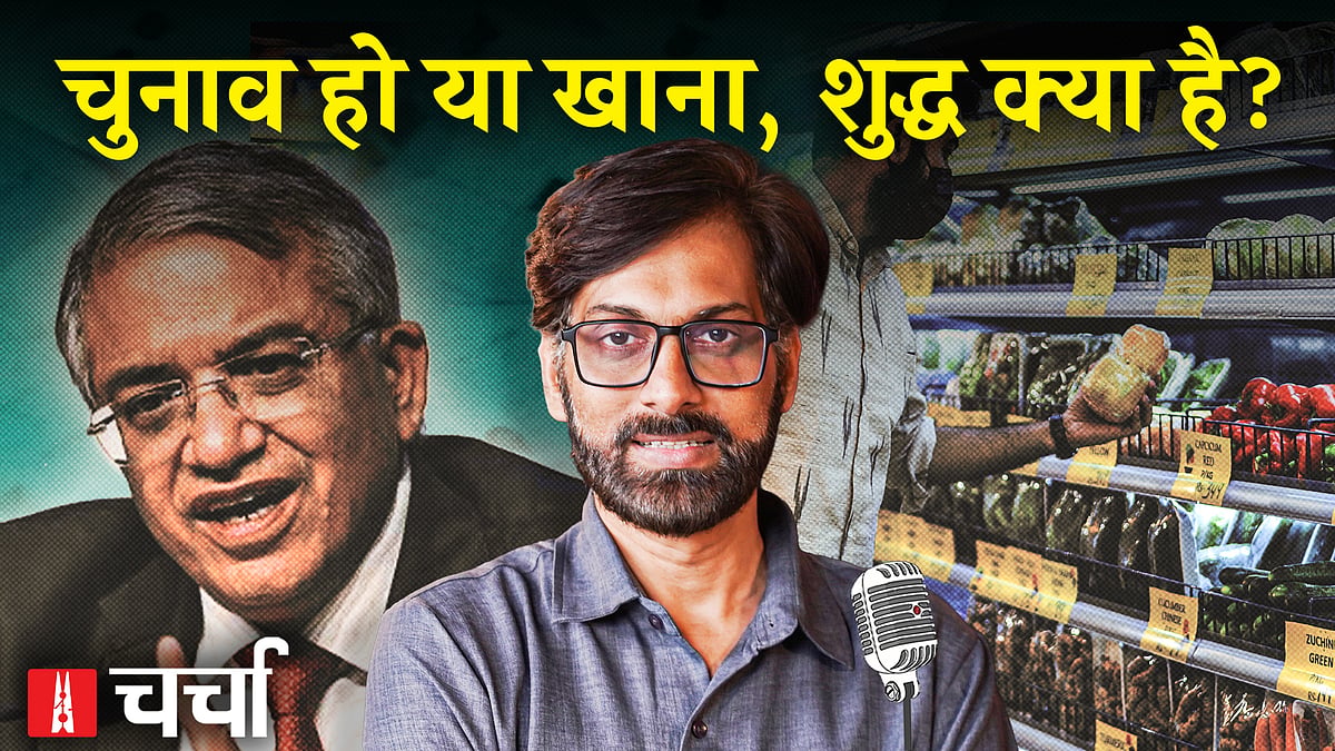 अतुल चौरसिया और ज्ञानेश कुमार की तस्वीर.