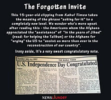 Article image
