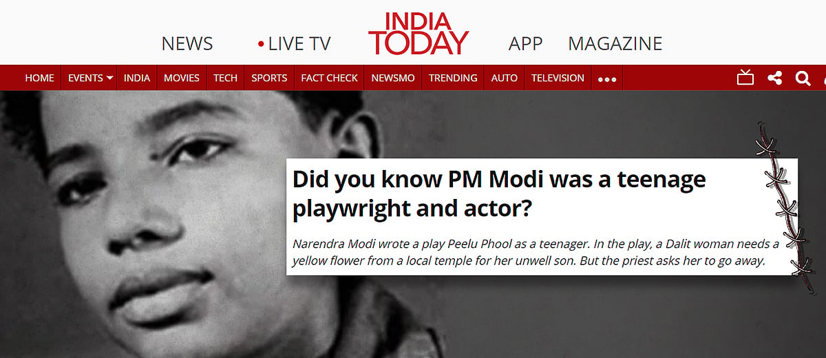 Article image