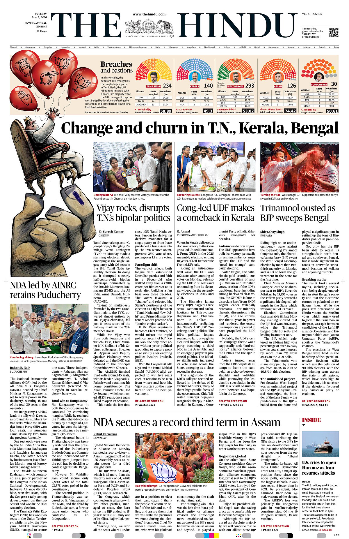 The Hindu Front Page