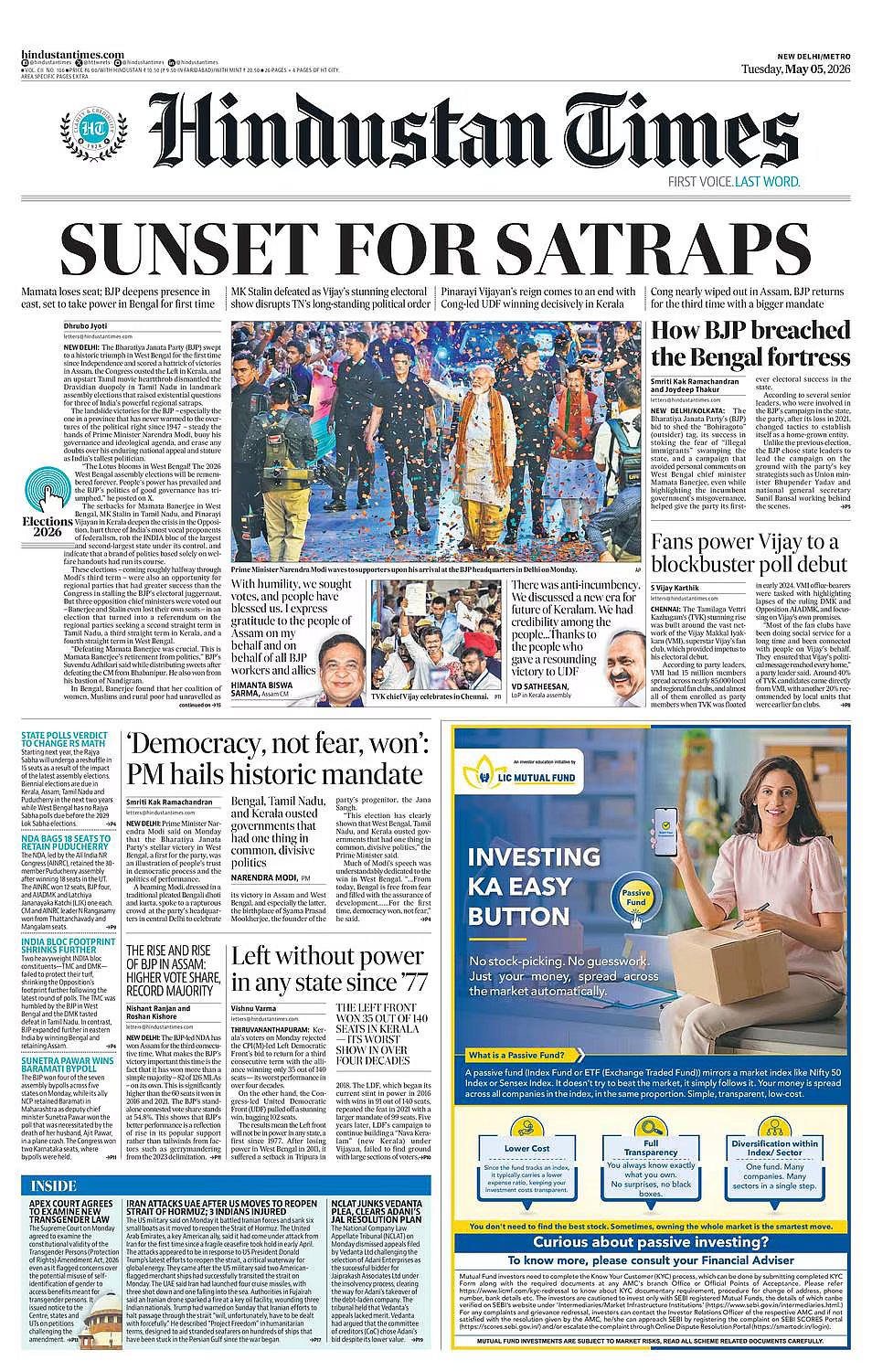 HT front page