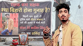 ‘Killed by a cop after being called a Bihari’: A family loses its sole breadwinner