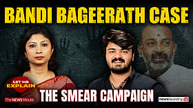 Union minister Bandi Sanjay’s son booked: The unanswered questions