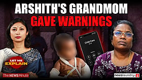 Remember the toddler whose death shocked Kerala? This call changes the story