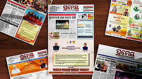 Equivalent to 83% of TV spend: Odia print daily tops Odisha’s govt’s Rs 84-crore ad list