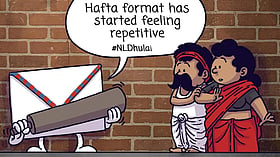 Hafta letters: Need more experts on the podcast, feedback for Anand, CJP predictions