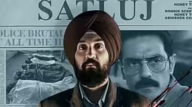 Months before Satluj vanished, Honey Trehan told us why he kept hoping