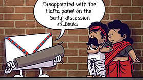 Hafta letters: Subscribers on Satluj debate, KPS Gill, and the World Cup