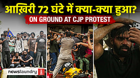 The story of the Parliament march, told hour by hour