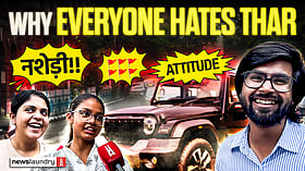 Masculinity or negative aura farming: What do people really think of Thar drivers?