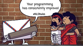 Hafta letters: NL app issues, story suggestions, CJP protest