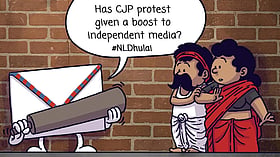 Hafta letters: CJP protest, trans representation, Instagram and anti-incumbency