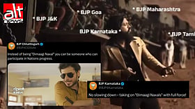 BJP’s violent meme war: The attacks on opponents and dissenters as ‘Dimagi Naxals’