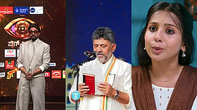 Forget newspaper ads, DKS takes govt messaging into Kannada serials