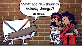 Hafta letters: Billionaires funding Europe’s far-right, media algorithms, measuring NL’s impact