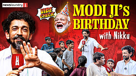 Did Delhi do as told on Modi’s birthday? | Vibe Check with Abhinandan Sekhri