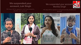 Independent journalists reporting on MP child deaths face surveillance, have Instagram accounts disabled