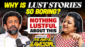 Awful and Awesome 415: Vibe, Lust Stories 3 and Rise and Fall Season 2
