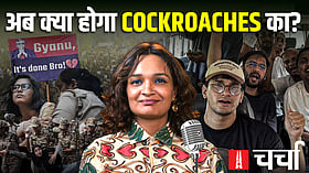 एनएल चर्चा 445: पत्रकारों और प्रदर्शनकारियों की धरपकड़ के बीच एंटी-SIR आंदोलन का भविष्य, क्या एक मंच पर आ पाएगा विपक्ष?