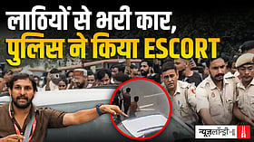 दिल्ली पुलिस की मौजूदगी में प्रदर्शनकारियों पर हमला, लाठियों वाली कार को क्यों मिली सुरक्षा?