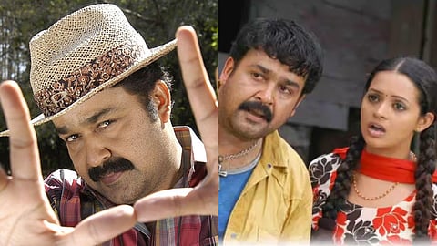 ഉദയനാണ് താരം, ഛോട്ടാ മുംബൈ