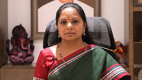 കെ. കവിത