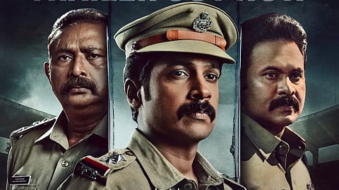 Kerala Crime Files 