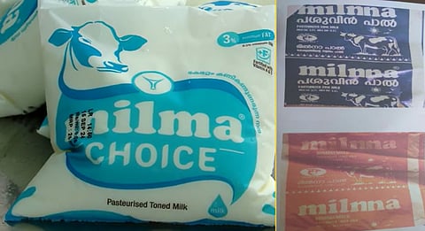 Milma