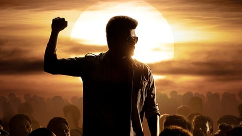 Jana Nayagan Poster 