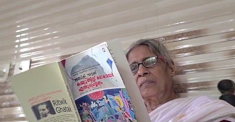 Sathi Teacher