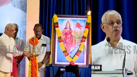 Rajendra Arlekar