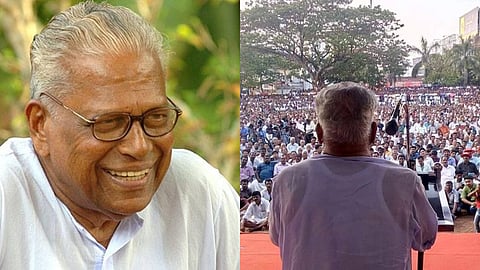 വി എസ് അച്യുതാനന്ദൻ