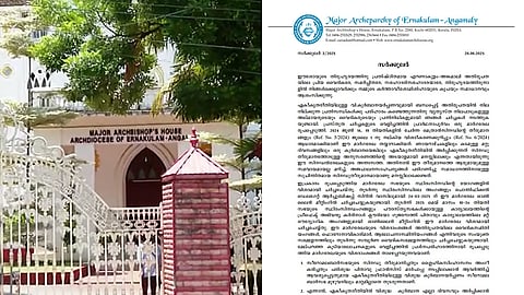 എറണാകുളം അങ്കമാലി അതിരൂപത കുർബാന തർക്ക പരിഹാര സർക്കുലർ