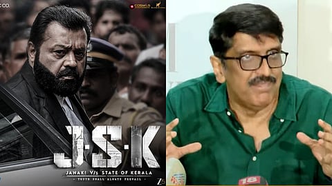 ബി. ഉണ്ണികൃഷ്ണന്‍ FEFKA