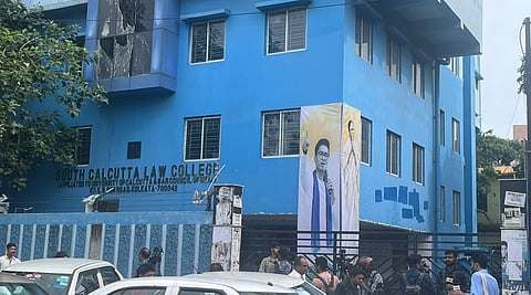 സൗത്ത് കൽക്കട്ട ലോ കോളേജ്
