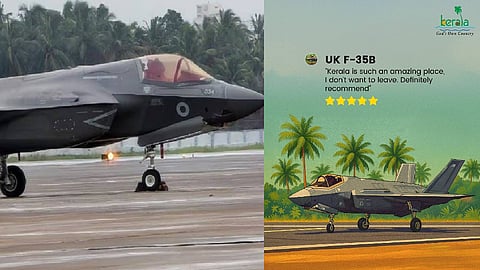 ഒഎല്‍എക്‌സിന്റെ റോള്‍ കഴിഞ്ഞു, അടുത്തത് ടൂറിസം വകുപ്പിന്റെ വക; ബ്രിട്ടീഷ് യുദ്ധവിമാനം വെച്ച് പരസ്യവുമായി കേരള ടൂറിസം 