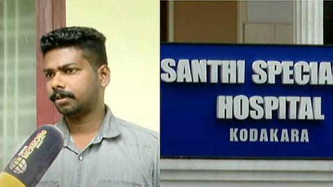 Thrissur, Kodakara,  DALIT YOUTH, MURDER ATTEMPT, തൃശൂർ, കൊടകര, ദളിത് യുവാവ്, കൊലപാതക ശ്രമം