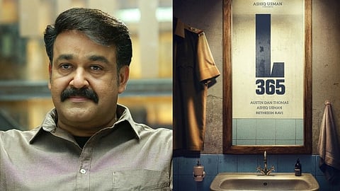 Mohanlal 