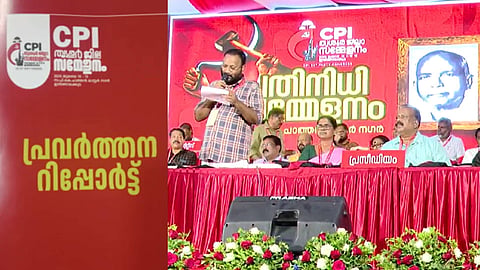 Cpi thrissur report, Thrissur