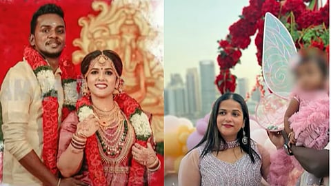 ജീവനൊടുക്കിയ വിപഞ്ചിക, ഭര്‍ത്താവ് നിതീഷ് 