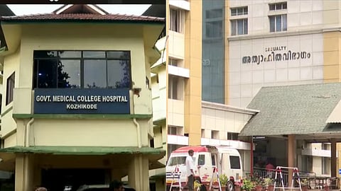 medical college
