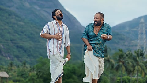 Sarvam Maya Poster