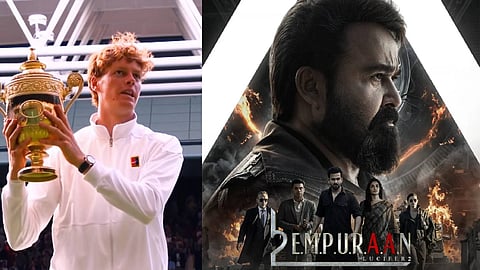 empuran wimbledon