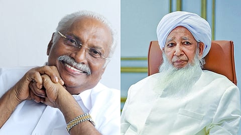 ഗോകുലം ഗോപാലന്‍, കാന്തപുരം എപി അബൂബക്കർ മുസ്ലിയാർ